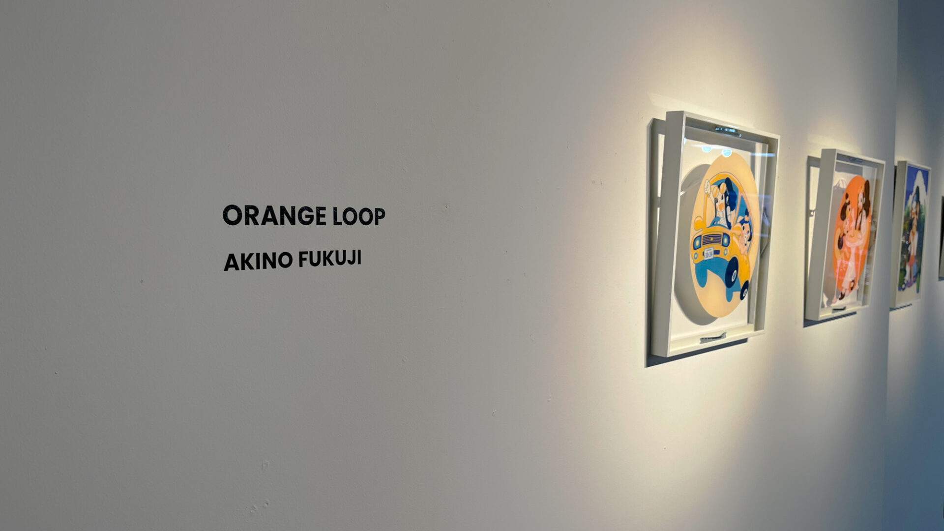 ORANGE LOOP インタビュー